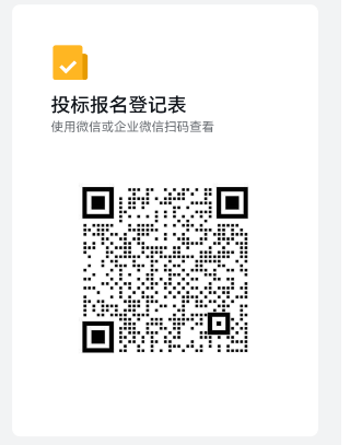 圖片2.png