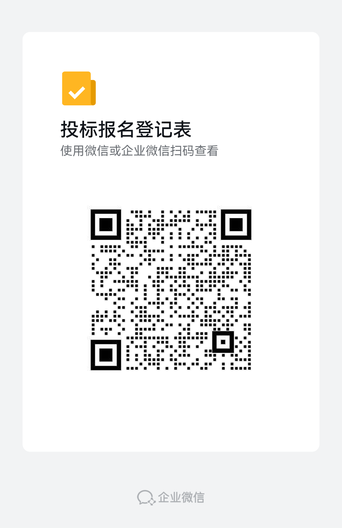 圖片1.png